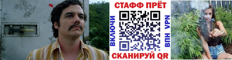 Где продают наркотики Полтавская Марихуана  APVP  Меф 