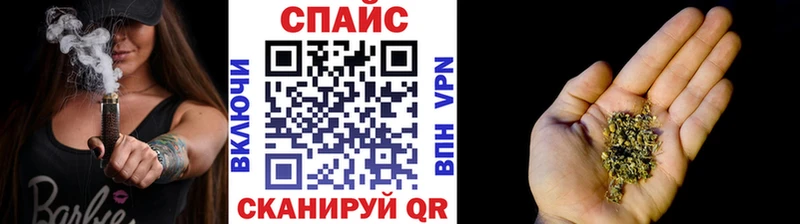 сколько стоит  Полтавская  МЕГА сайт  Бутират оксибутират 