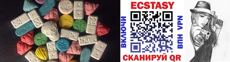KRAKEN   закладка  Полтавская  ЭКСТАЗИ mix 