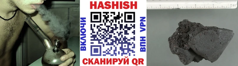 где можно купить   кракен как зайти  ГАШИШ Ice-O-Lator  Полтавская 