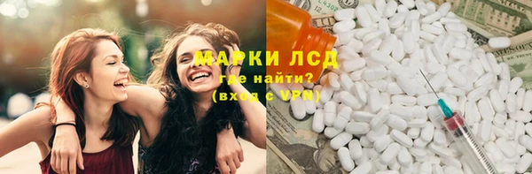 экстази Богданович