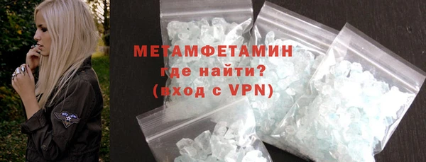 a pvp Богородск