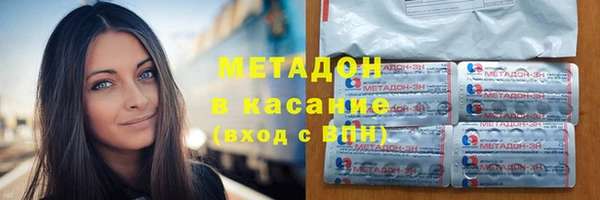 a pvp Богородск