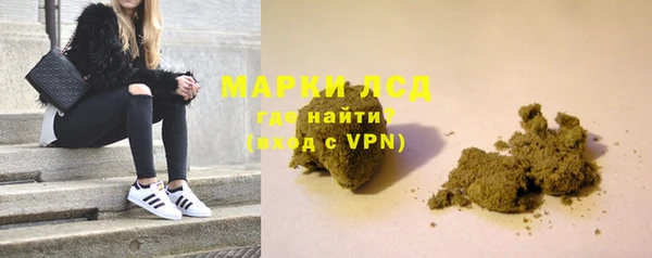 a pvp Богородск