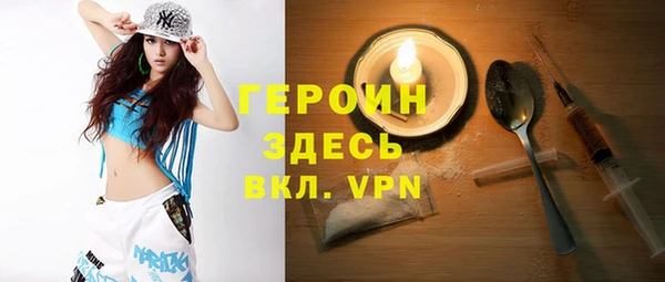 a pvp Богородск