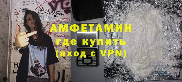 a pvp Богородск