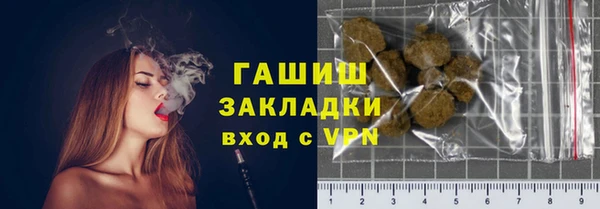 экстази Богданович