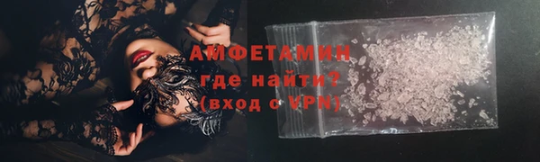 экстази Богданович