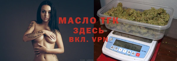 экстази Богданович