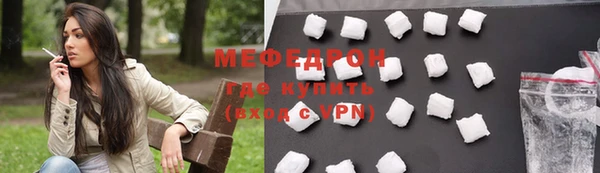 экстази Богданович