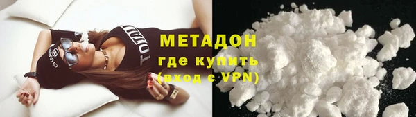 экстази Богданович