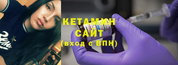 дмт Богородицк