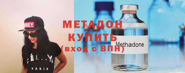 экстази Богданович