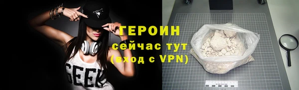 экстази Богданович
