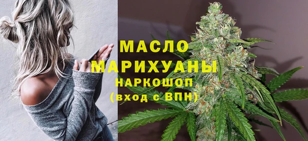 a pvp Богородск