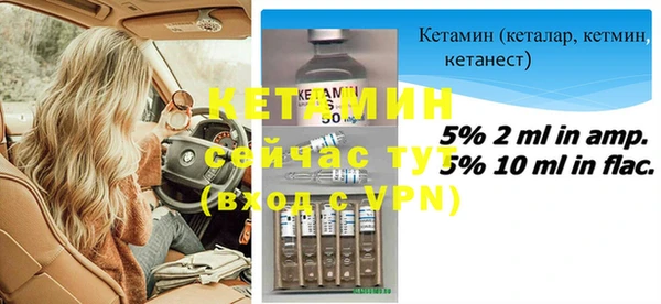 дмт Богородицк