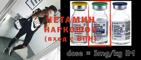 a pvp Богородск