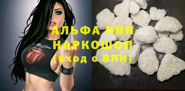 экстази Богданович