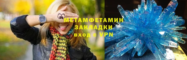 экстази Богданович