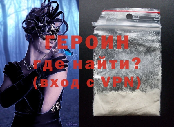 экстази Богданович