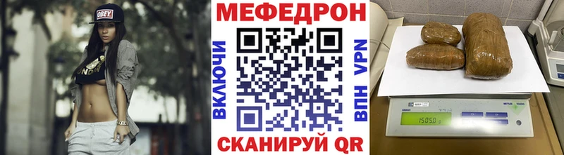 МЯУ-МЯУ 4 MMC  Полтавская 