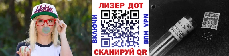 Марки N-bome 1,5мг  Полтавская 
