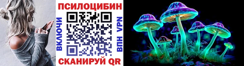 сайты даркнета какой сайт  Полтавская  Галлюциногенные грибы мухоморы 